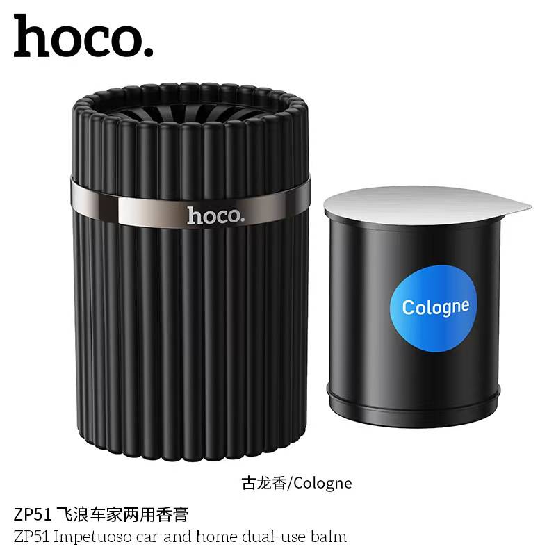 HOCO ZP51 Pure Natural Aroma Diffuser USB Humidifier - Saif Al Najmi KwhumidifierHocoSaif Al Najmi KwHOCO ZP51 Pure Natural Aroma Diffuser USB Humidifier